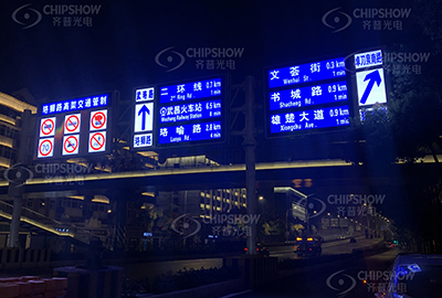 Tela de LED especial para orientação de tráfego rodoviário urbano em Wuhan

