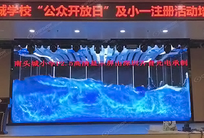 Tela LED de pequeno espaçamento interno C-pad em Shenzhen
