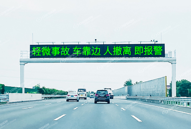 Um tipo de pórtico de rodovia chinês projeto de tela LED de economia de energia de brilho ultra alto
